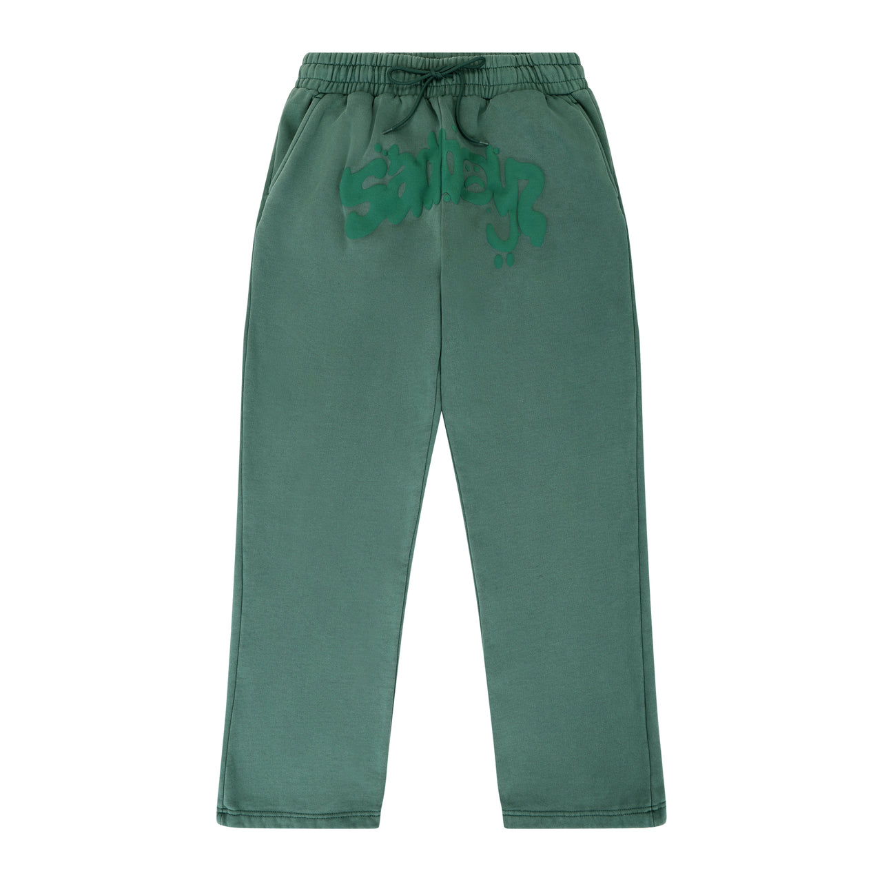 EMERALD SWEATS