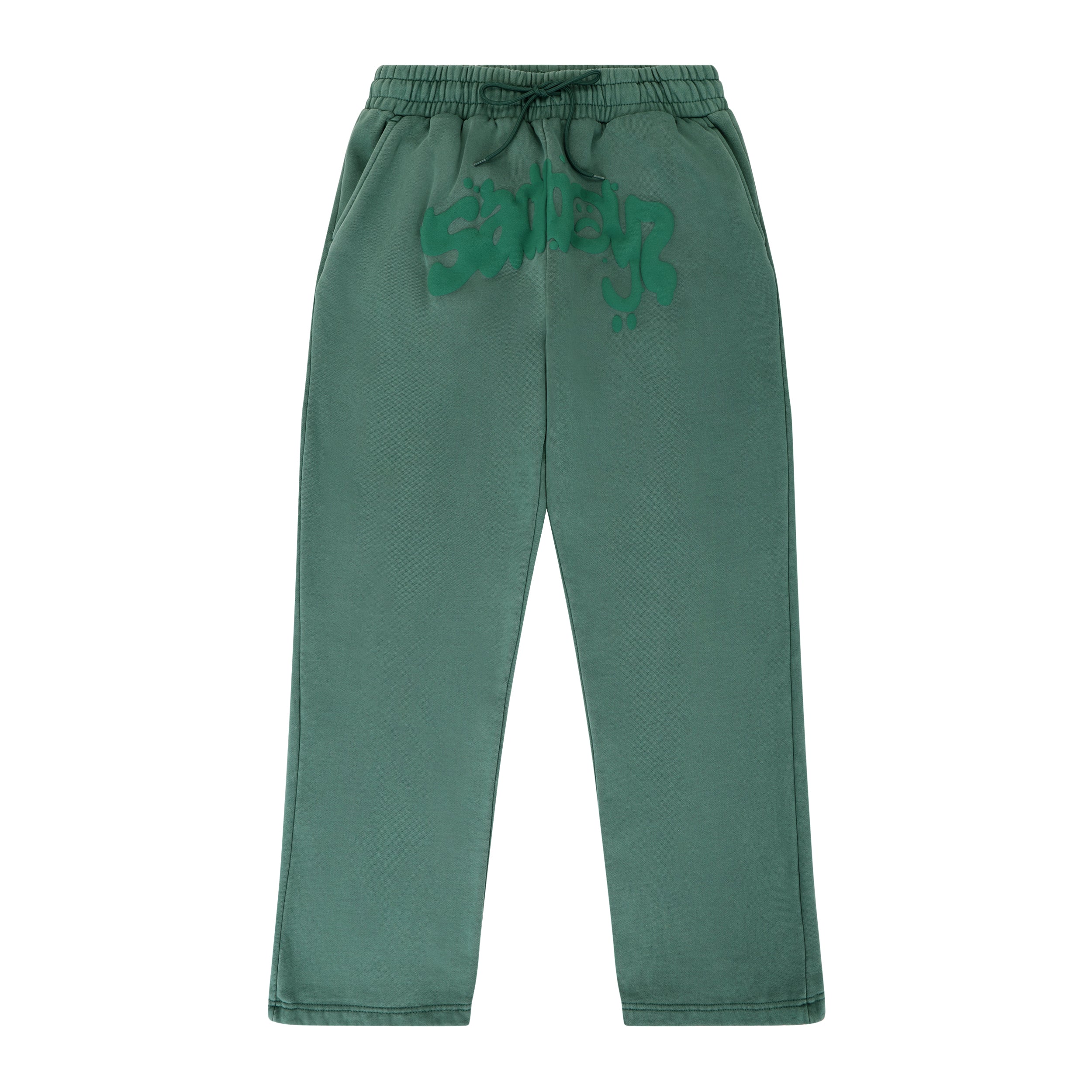 EMERALD SWEATS - Sad Boyz